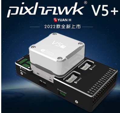 Hakrc F7 F722 V2 Se Uçuş Kontr - Drone Esc incelemesi ve fiyatı