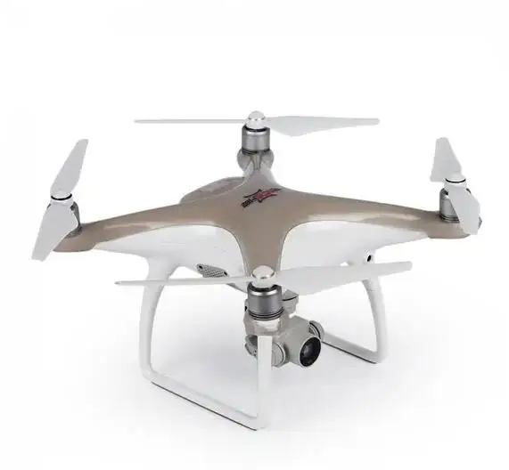 Silikon Gövde Kılıfı Kalınlaşt - Drone Battery incelemesi ve fiyatı