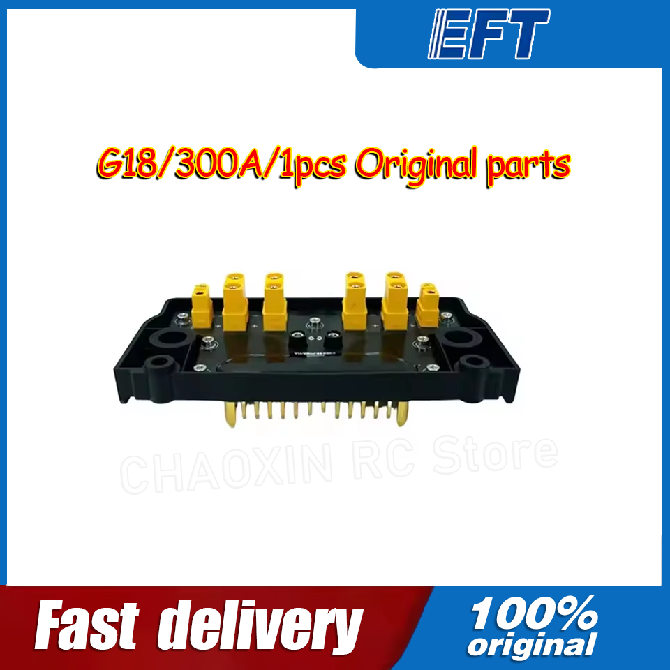 10.05.14.0012 EFT G18 Drone PD - Drone Power Distribution Board incelemesi ve fiyatı