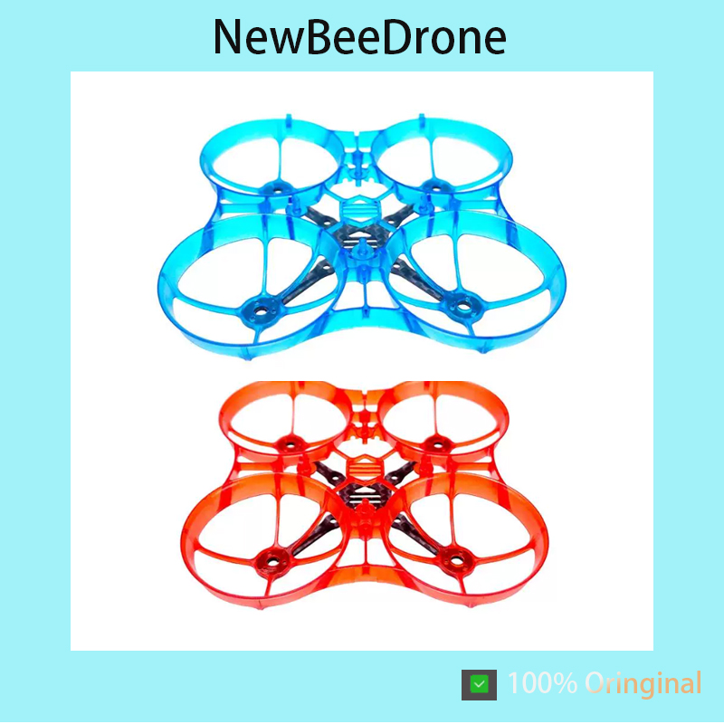 NewBeeDrone FPV Drone Parçalar - Drone Battery incelemesi ve fiyatı