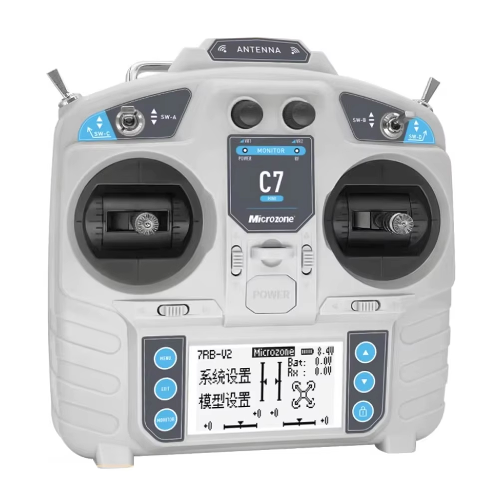 MicroZone MC7 C7 MINI 2.4GHz 8 - Drone Receiver incelemesi ve fiyatı